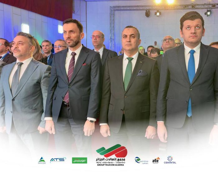 ICT AFRICA SUMMIT