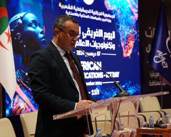 اليوم الافريقي للاتصالات