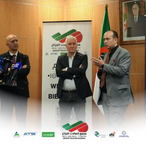 محافظة القمة